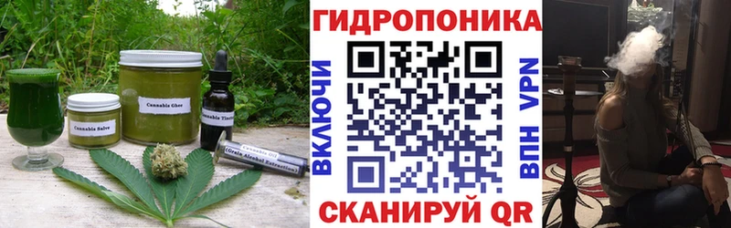 Еда ТГК конопля  Купить закладки  Подпорожье 