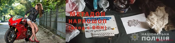 МДПВ Вязники