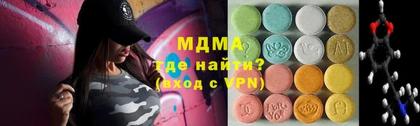 МДПВ Вязники