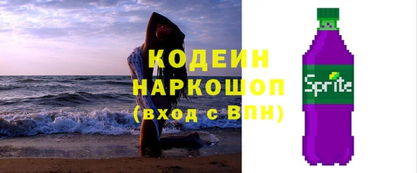 МДПВ Вязники