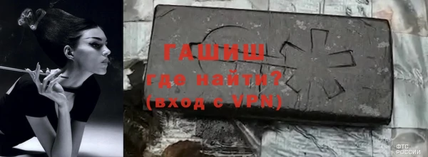 экстази Вяземский