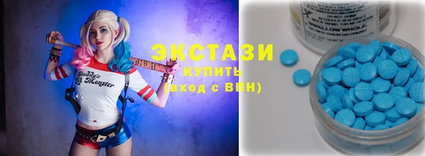 МДПВ Вязники