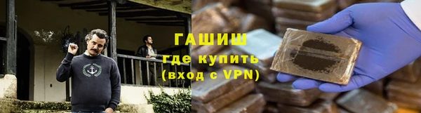 МДПВ Вязники