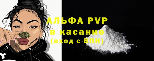 МДПВ Вязники