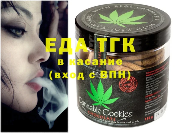 экстази Вяземский