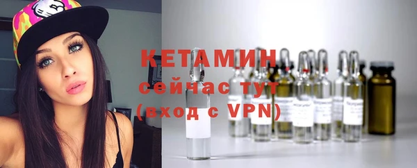 МДПВ Вязники
