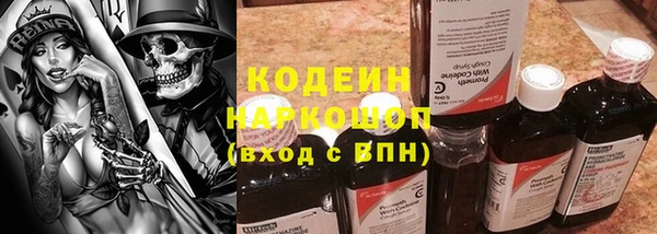 МДПВ Вязники