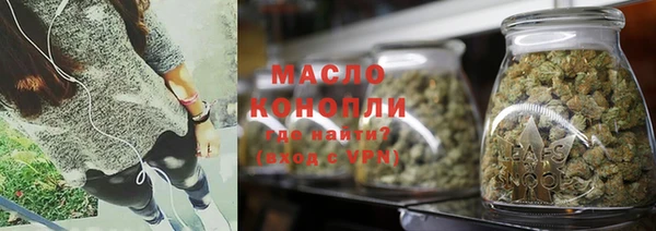 МДПВ Вязники