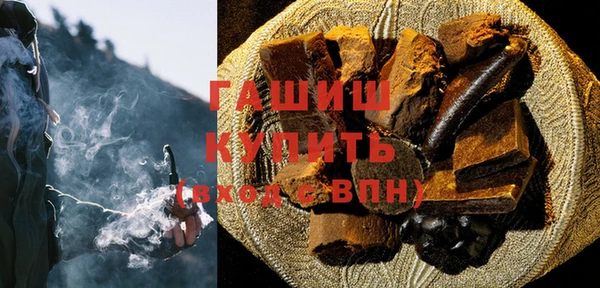 МДПВ Вязники