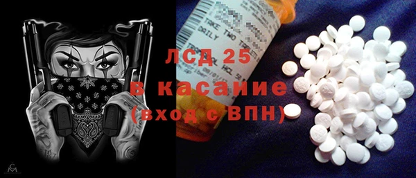 МДПВ Вязники