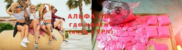 МДПВ Вязники