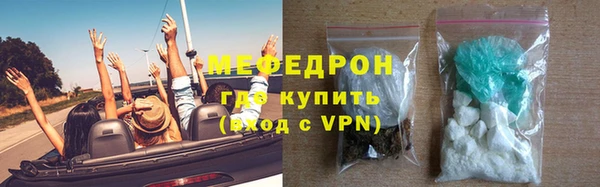 МДПВ Вязники